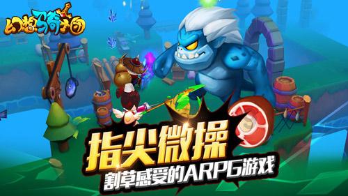 脸和身高严重不符的明星都有哪些?-机智问答网页,帮你轻松解答各种问题
